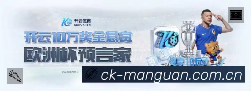 结构优化认证展示